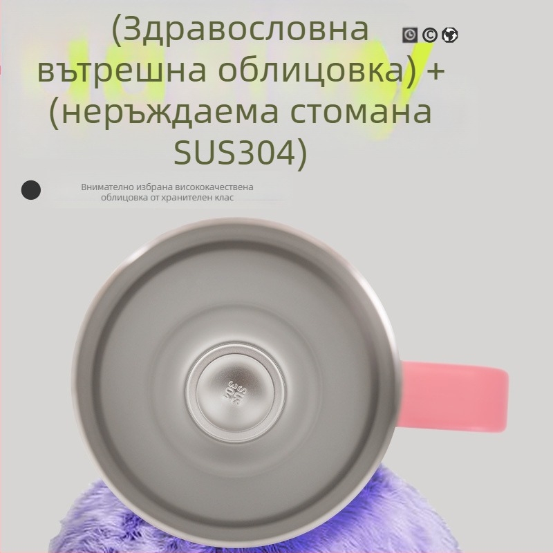 Детска креативна анимационна чаша Sanrio с голям капацитет, преносима за външен монтаж в кола, изолирана, с дръжка за горещи и студени напитки