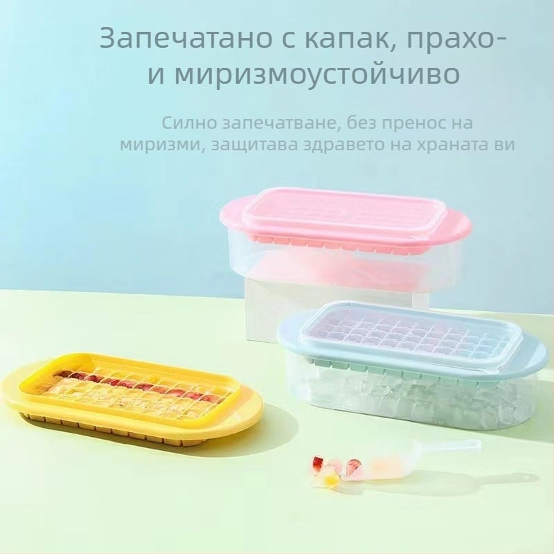 Силиконова форма за лед Kawashima House, голям капацитет, кутия за лед за съхранение на лед с капак, хладилник, замразен артефакт от кубче лед