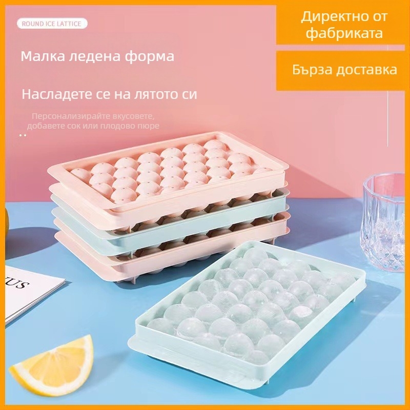 Силиконова форма за лед Kawashima House, голям капацитет, кутия за лед за съхранение на лед с капак, хладилник, замразен артефакт от кубче лед