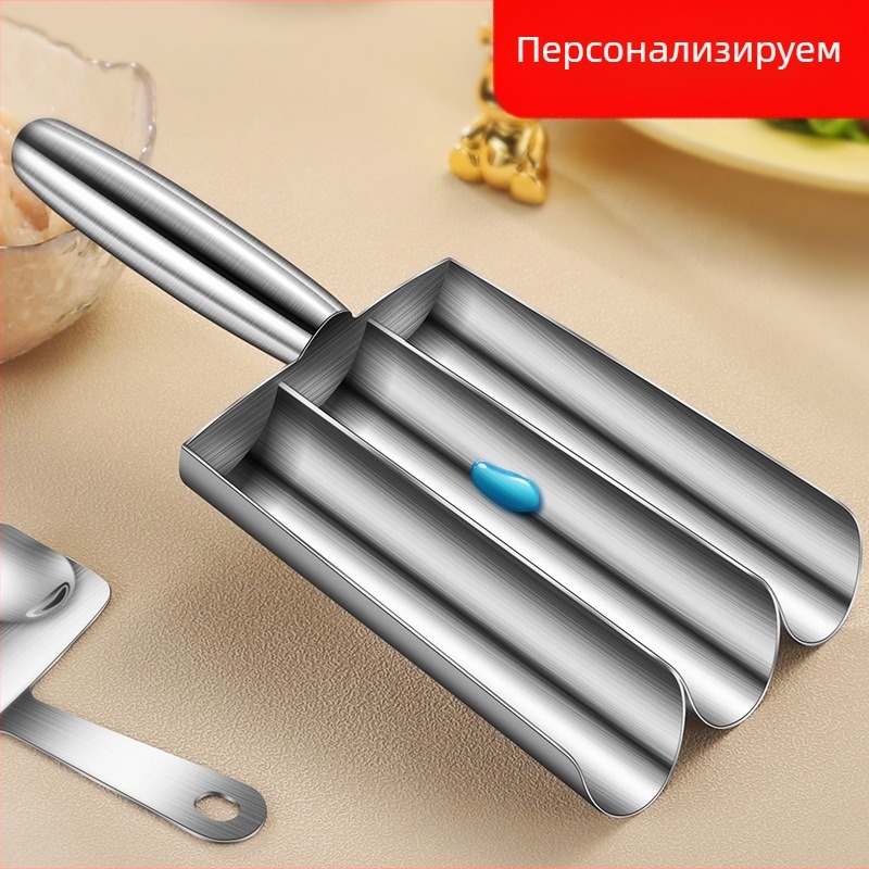 Фабрика Creative 304 неръждаема стомана машина за рибни топчета Hot Pot магазин Sanlian Kitchen Shrimp Slip Mold Кюфтета лъжица