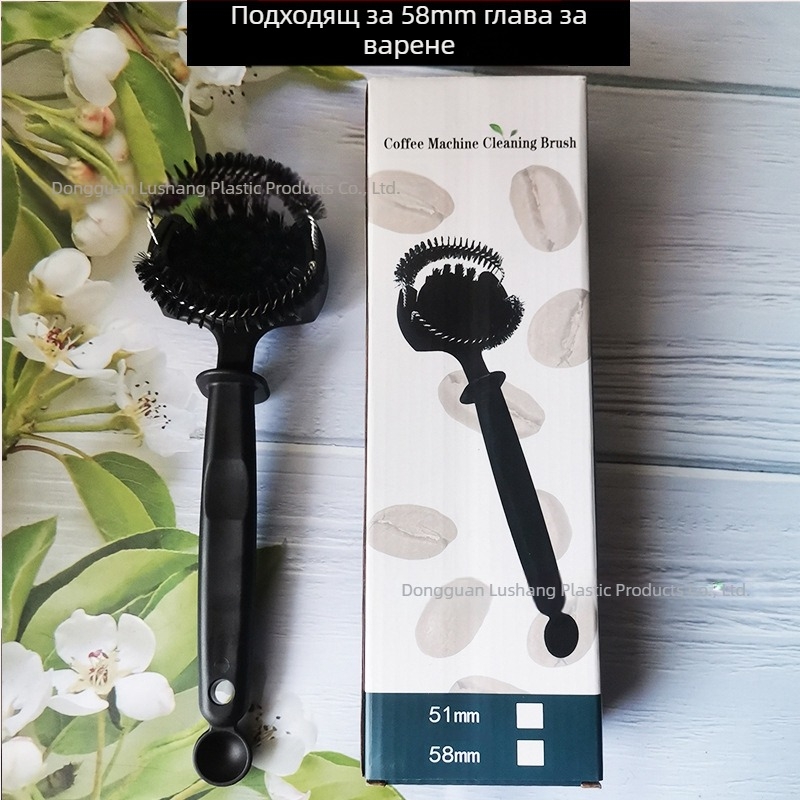 Италианска четка за почистване на полуавтоматична кафе машина, четка за почистване на дъга, четка с дълга дръжка, аксесоари за кафе машини