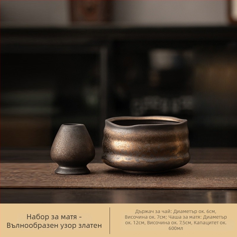 Японски стил, ретро керамична купа за мача, купа за чай, купа за чай, място за чай от династията Сун, инструмент за място за чай