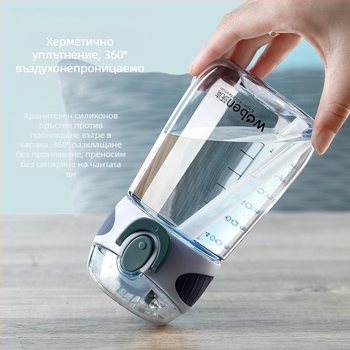 Красива лятна сламена чаша за ученички, сладка кана, преносима чаша Wuben, пластмасова чаша, детска чаша за вода