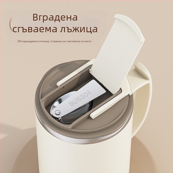 Фабрична директна доставка с висока цветна стойност на чаша за кафе от неръждаема стомана 304 с чаша за чай с капак за генериране на чаша