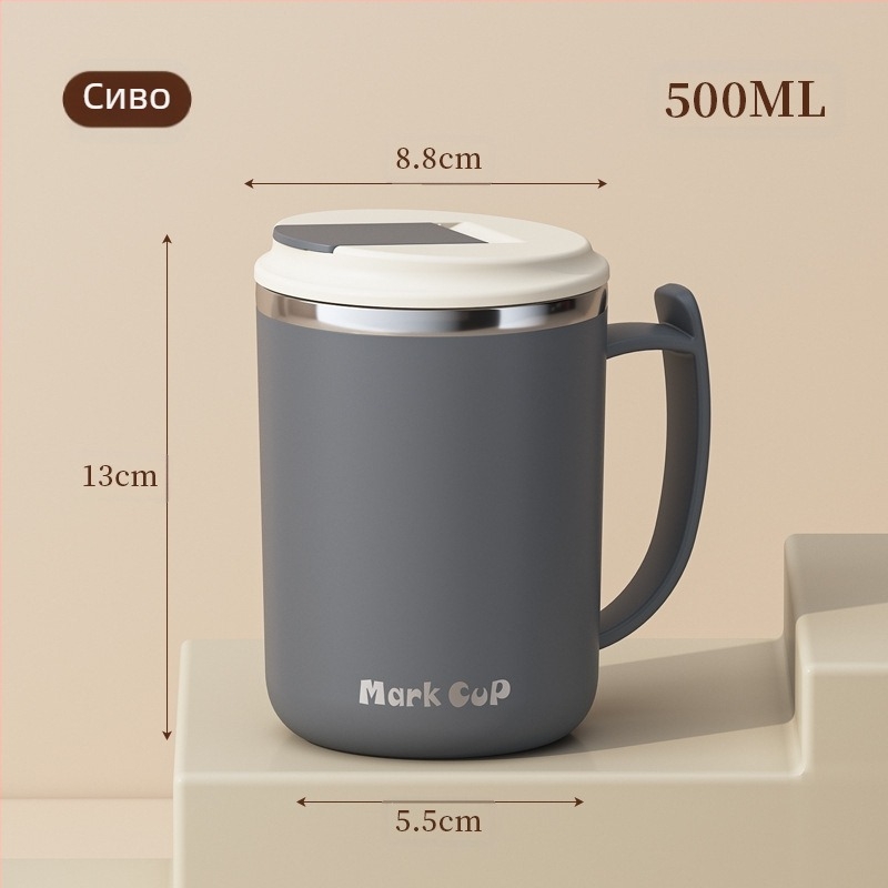 Фабрична директна доставка с висока цветна стойност на чаша за кафе от неръждаема стомана 304 с чаша за чай с капак за генериране на чаша