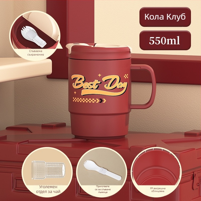 Фабрична директна доставка с висока цветна стойност на чаша за кафе от неръждаема стомана 304 с чаша за чай с капак за генериране на чаша