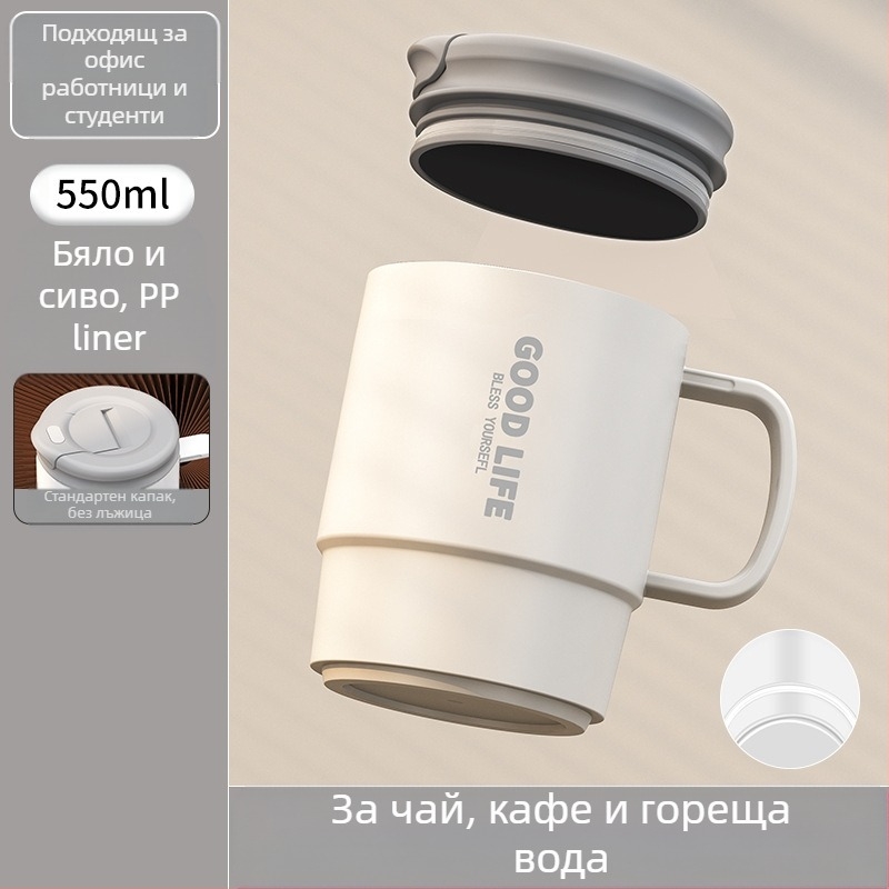 Фабрична директна доставка с висока цветна стойност на чаша за кафе от неръждаема стомана 304 с чаша за чай с капак за генериране на чаша