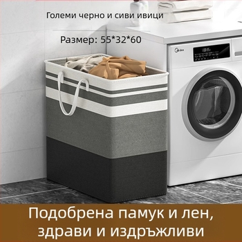 Кошница за мръсни дрехи Домакинство Голям капацитет Кошница за съхранение в банята Модел Преносима платнена кошница за мръсни дрехи Кошница за пране Водоустойчива чанта за съхранение