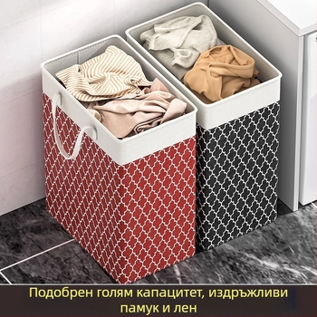 Кошница за мръсни дрехи Домакинство Голям капацитет Кошница за съхранение в банята Модел Преносима платнена кошница за мръсни дрехи Кошница за пране Водоустойчива чанта за съхранение