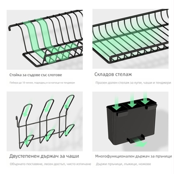 Кухненска поставка за купа и чинии, домакинска маса, многофункционална поставка за съдове, шкаф за съхранение на купа и клечки за хранене