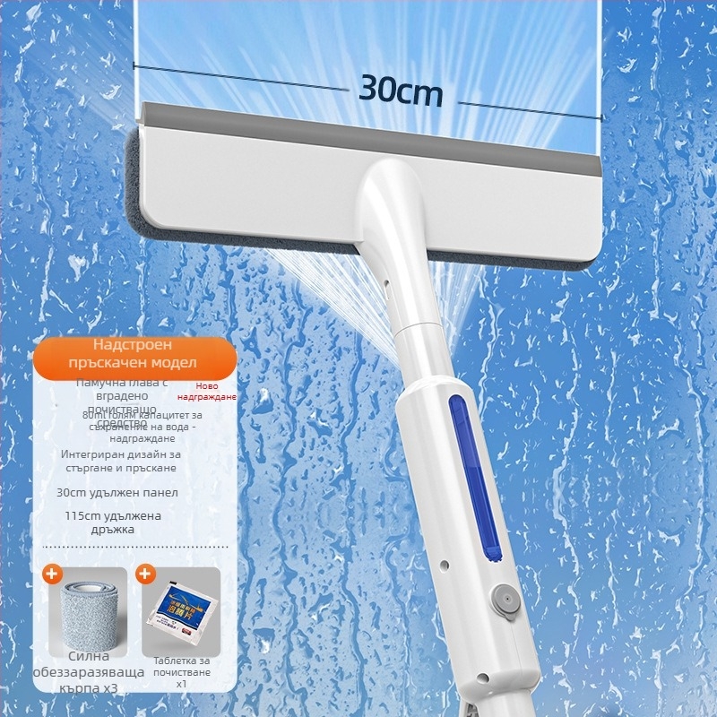 2023 нови водни спрейове за почистване на стъкла, почистващи препарати, почистващи препарати за почистване на прозорци, двустранни стъклени артефакти