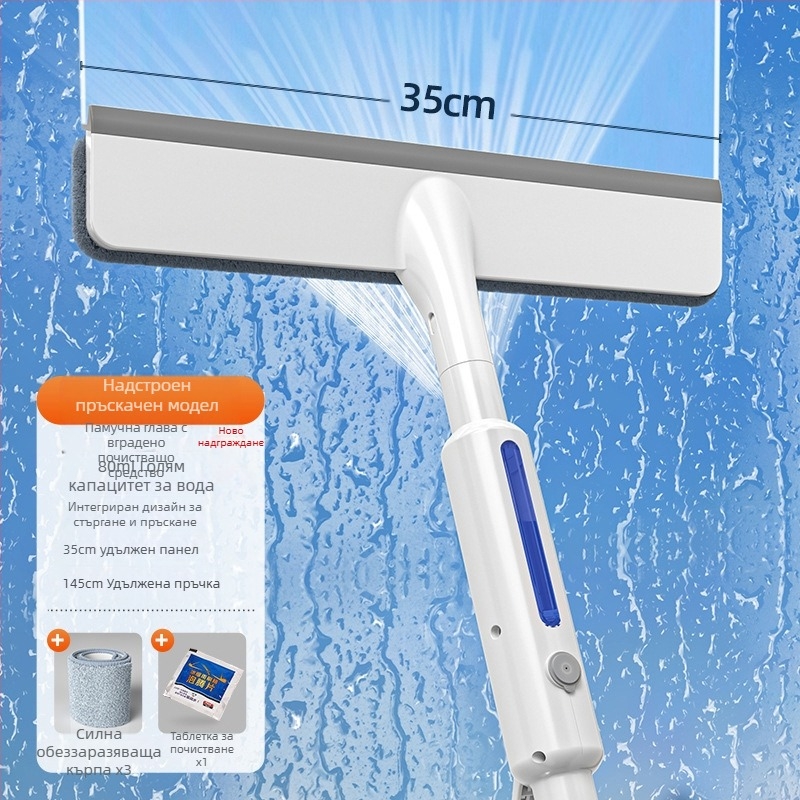 2023 нови водни спрейове за почистване на стъкла, почистващи препарати, почистващи препарати за почистване на прозорци, двустранни стъклени артефакти