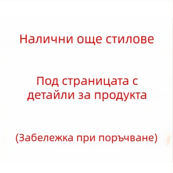 Направи си сам дигитална маслена картина Amazon Shopee Douyin Stitch Toy Story Oil Painting Factory на едро Dropshipping