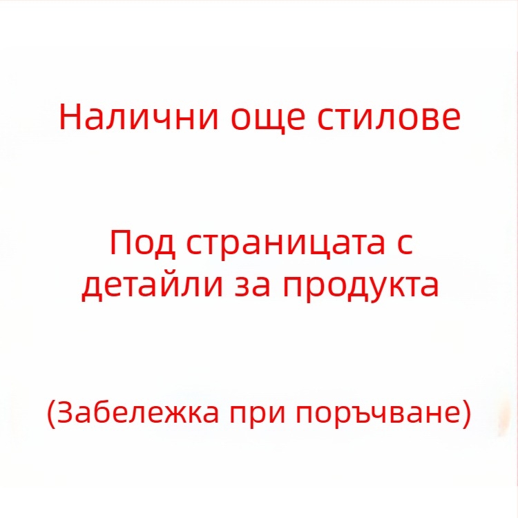 Направи си сам дигитална маслена картина Amazon Shopee Douyin Stitch Toy Story Oil Painting Factory на едро Dropshipping