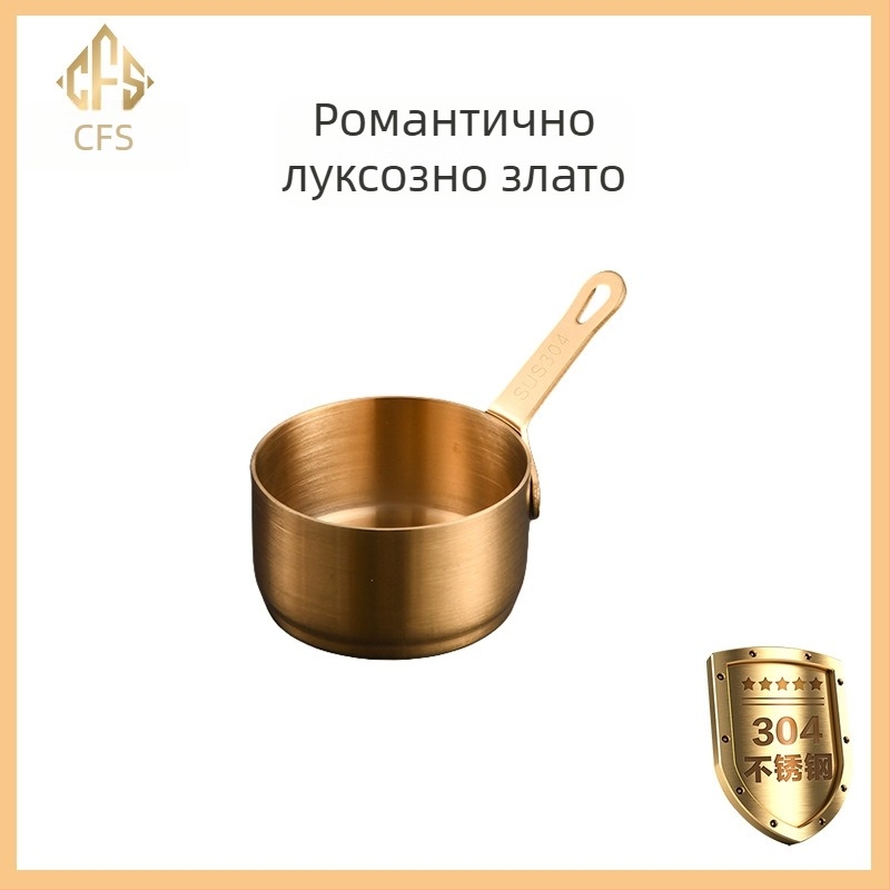 Чаша за сос от неръждаема стомана 304 с чиния за потапяне, западен ресторант, чаша за сос от стек, креативна кофа за доматен сос, прибори за хранене