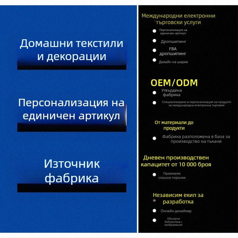 Трансгранична кръгла покривка за маса Amazon, водоустойчива и маслоустойчива, може да се поръча с лого на фабрика в скандинавски стил