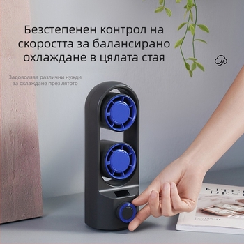 Нов USB акумулаторен настолен вентилатор кула, малък вентилатор за домашен офис, преносим мини вентилатор за външен монтаж