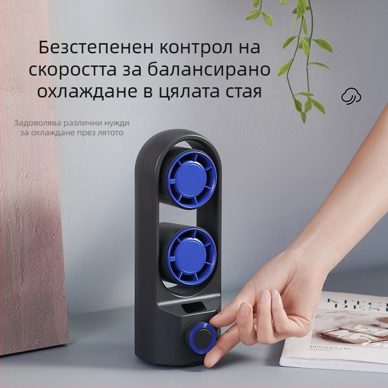Нов USB акумулаторен настолен вентилатор кула, малък вентилатор за домашен офис, преносим мини вентилатор за външен монтаж