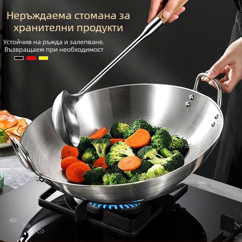 Неръждаема стомана Wok с двойно ухо, търговски, с една дръжка, голям тиган за готвач с кръгло дъно, незалепващ тиган, домакински Wok, специален за газова печка