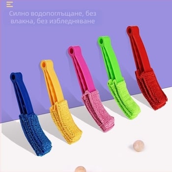 Четка за почистване на артефакти от вентилатор, четка за почистване на мъртъв ъгъл, четка за почистване на празнини в климатика за кола, домакинска четка