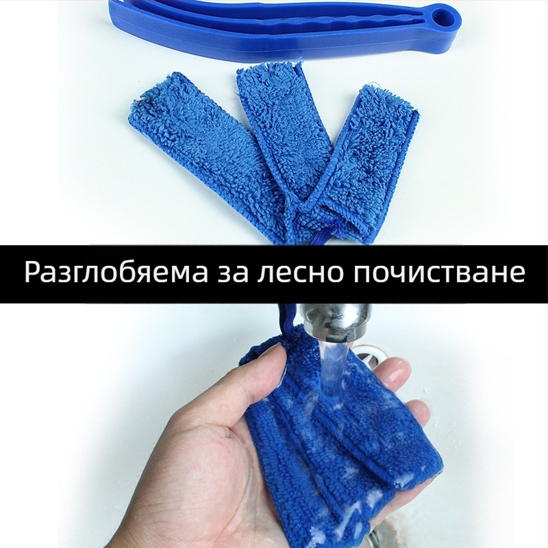 Четка за почистване на артефакти от вентилатор, четка за почистване на мъртъв ъгъл, четка за почистване на празнини в климатика за кола, домакинска четка