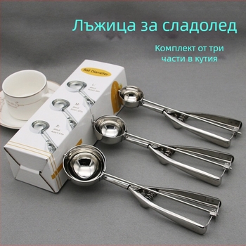 Amazon Нова стилна лъжица Удебелена лъжица за сладолед от неръждаема стомана Лъжица за измерване на сладолед Лъжица за плодови топки Трансгранична лъжица за сладолед