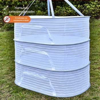 Мрежа за сушене на зеленчуци, домакинска мрежа за сушене на риба, репички, сладък отровен артефакт, противомухи, сгъваема мрежа за сушене на месо