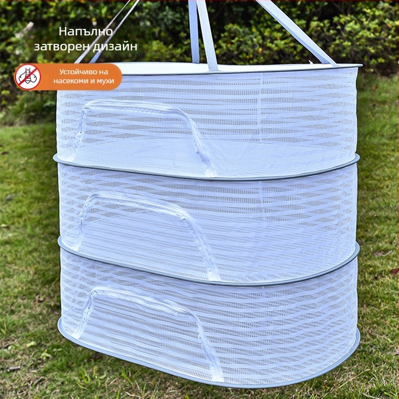 Мрежа за сушене на зеленчуци, домакинска мрежа за сушене на риба, репички, сладък отровен артефакт, противомухи, сгъваема мрежа за сушене на месо