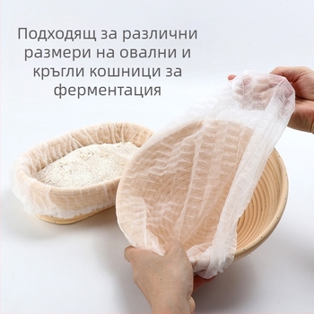Нетъкан калъф за кошница за ферментация за еднократна употреба, незалепващо тесто, европейски хляб, домакински инструменти за печене, ратан, калъф за кошница