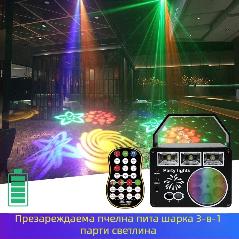 Amazon вътрешна въртяща се магическа топка цветна диско бар лазерна светлина KTV проекционна светкавица сценична светлина