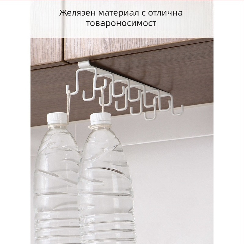 [] Креативна двуредова кука за окачване на чаши, кухненски неперфориран шкаф за окачване, шпатула, железен рафт, гардероб