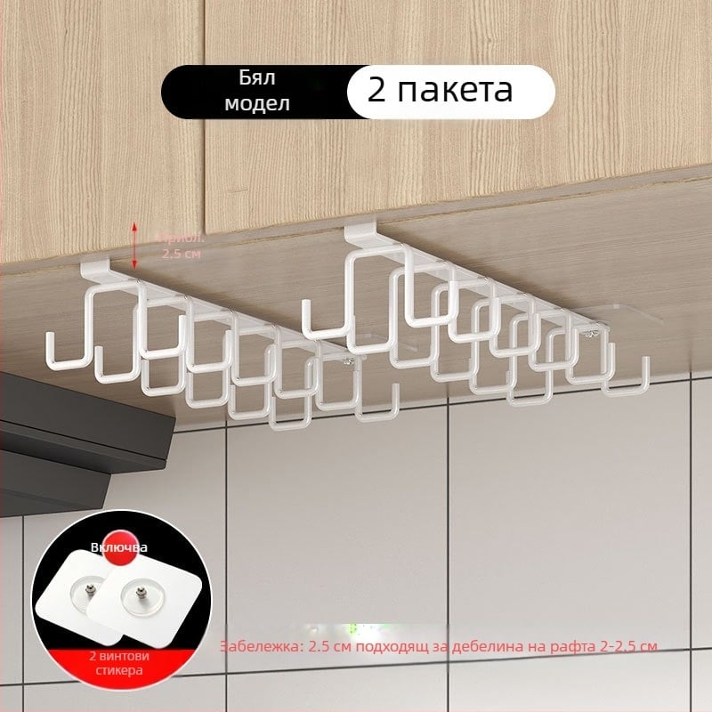 [] Креативна двуредова кука за окачване на чаши, кухненски неперфориран шкаф за окачване, шпатула, железен рафт, гардероб