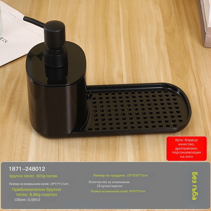 Кухненски плот с ръчно пресоване на кутия за сапун от неръждаема стомана, поставка за парцали, дозатор за препарат, поставка за довършителни работи