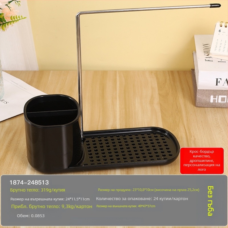 Кухненски плот с ръчно пресоване на кутия за сапун от неръждаема стомана, поставка за парцали, дозатор за препарат, поставка за довършителни работи