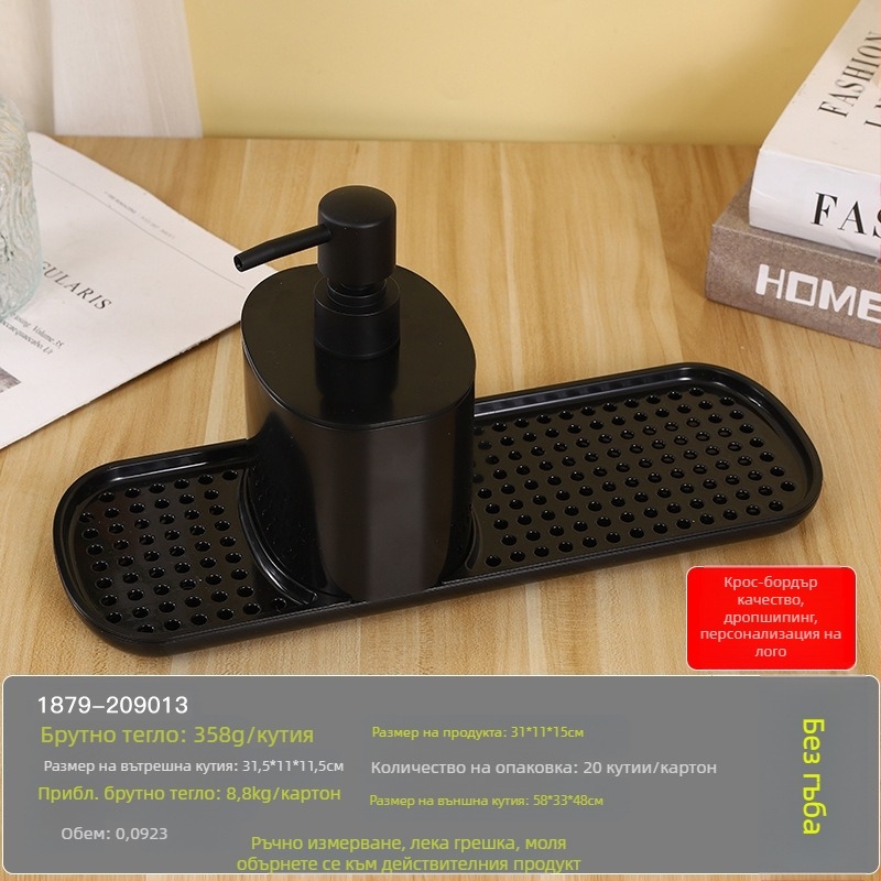 Кухненски плот с ръчно пресоване на кутия за сапун от неръждаема стомана, поставка за парцали, дозатор за препарат, поставка за довършителни работи