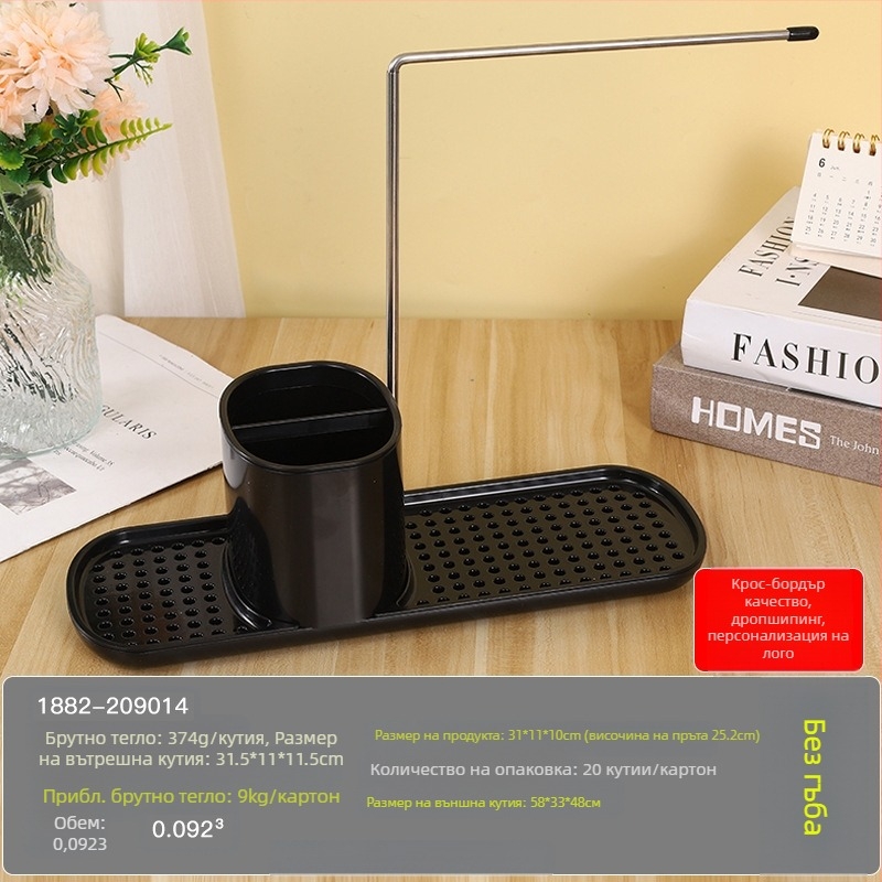 Кухненски плот с ръчно пресоване на кутия за сапун от неръждаема стомана, поставка за парцали, дозатор за препарат, поставка за довършителни работи