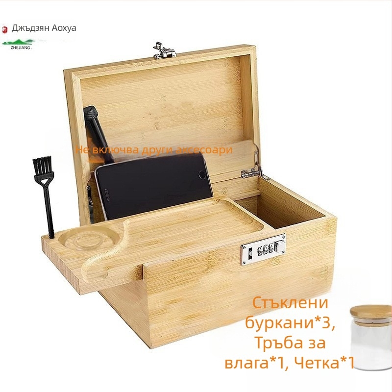 Кутия за съхранение от бамбук, настолна кутия за съхранение на артефакти, кутия за съхранение на домашни почистващи препарати, кухненска щайга, кутия за прибори за хранене