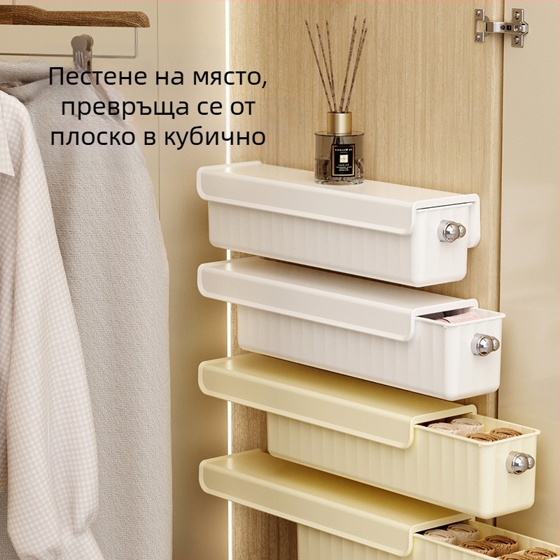 Стенен шкаф за съхранение на бельо, чорапи, гардероб, странично съхранение на бельо, довършителни работи, преграда за съхранение на артефакти