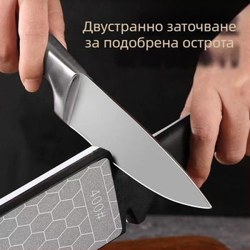 Нов многофункционален нож за заточване на шкурка, артефакт, домакински кухненски камък за заточване на ножове 400 mesh 1000 mesh кухненска джаджа