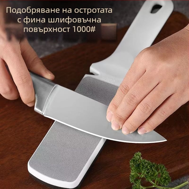 Нов многофункционален нож за заточване на шкурка, артефакт, домакински кухненски камък за заточване на ножове 400 mesh 1000 mesh кухненска джаджа