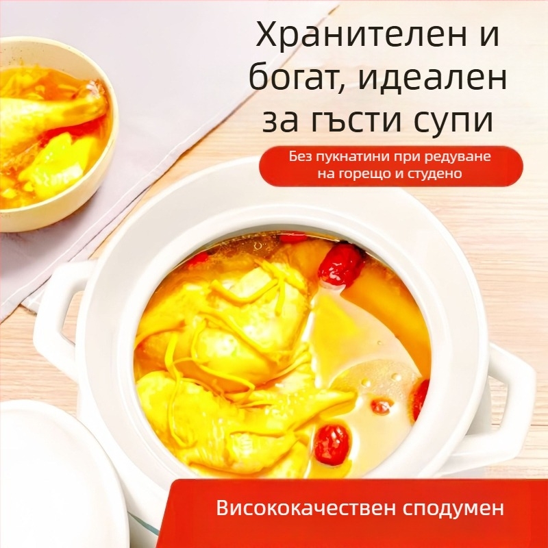 Голяма бяла порцеланова тенджера, устойчива на високи температури, подходяща за газови котлони, идеална за задушаване на пилешко и месо, варене на каша и тенджера с голям капацитет за супа, специално проектирана за сухо горене