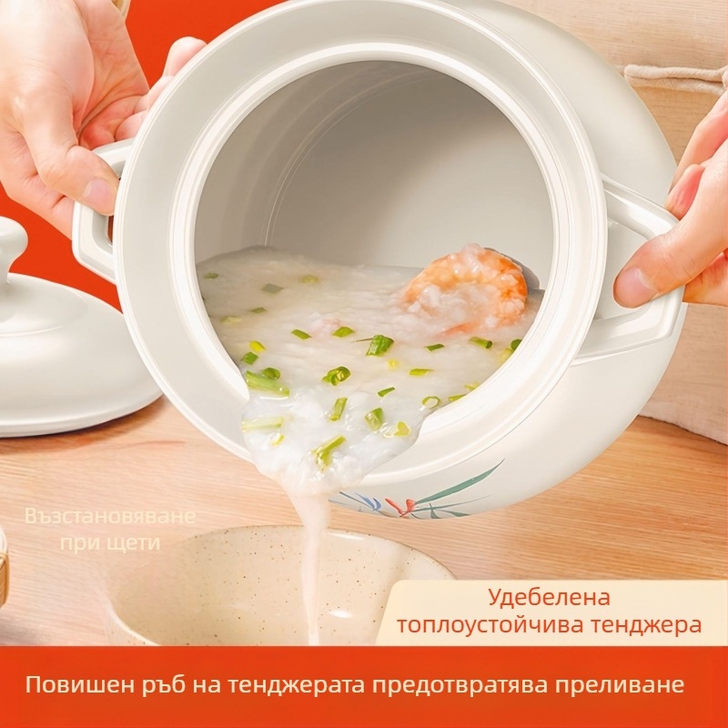 Голяма бяла порцеланова тенджера, устойчива на високи температури, подходяща за газови котлони, идеална за задушаване на пилешко и месо, варене на каша и тенджера с голям капацитет за супа, специално проектирана за сухо горене