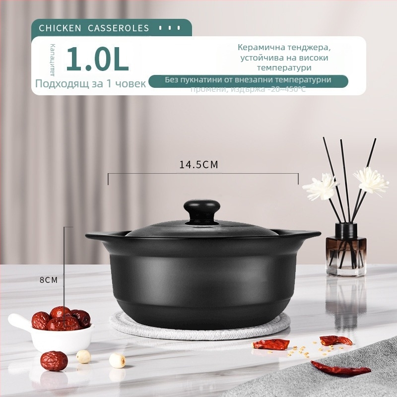 Голяма бяла порцеланова тенджера, устойчива на високи температури, подходяща за газови котлони, идеална за задушаване на пилешко и месо, варене на каша и тенджера с голям капацитет за супа, специално проектирана за сухо горене