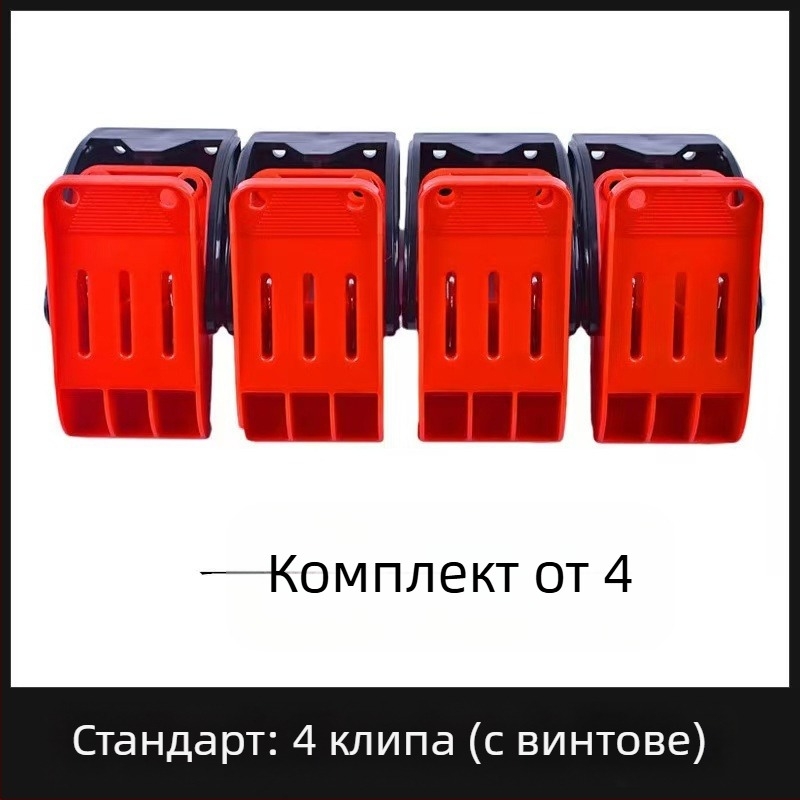 Щипка за почистване на автомобилни стелки, многофункционална щипка за стенен монтаж на кърпи, спомагателна щипка за автомивка, козметични принадлежности, щипка за постелки