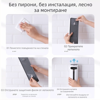 Кутия за съхранение на бельо Douyin Kitchen Punch-Free Plastic Bag, за стенен монтаж, подвижна, за съхранение на бельо