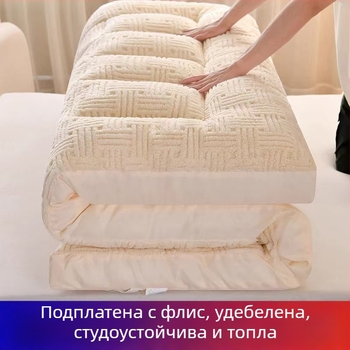 (Купувачите показват горещи и непрекъснати стоки) Памучно кадифено покритие от клас А за майки и бебета, кадифено покритие от мляко, постелка за легло със снежинка