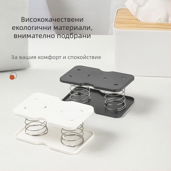 Повдигаща се пружинна опора за кутия за тъкани, за да се изтегли до долната пружинна опора за чекмедже за кутия за съхранение на кутия за пружини, еластична опора за повдигане на листа