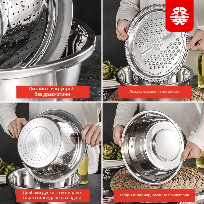 Фабрична директна доставка от неръждаема стомана, многофункционален комплект от три части, ренде за ориз Amoy, сито за ренде, мивка за кухненски оттичане