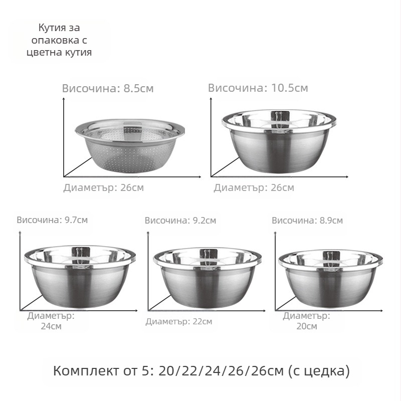 Фабрична директна доставка от неръждаема стомана, многофункционален комплект от три части, ренде за ориз Amoy, сито за ренде, мивка за кухненски оттичане