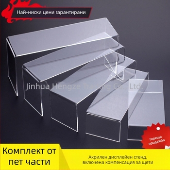 Акрилна прозрачна стойка за дисплей за обувки, стойка за дисплей за козметика, стойка за бижута, петслойна стойка за обувки, стълба за дисплей, реквизит